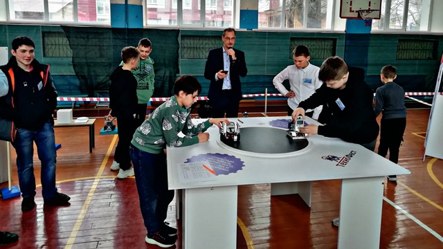 Соревнование